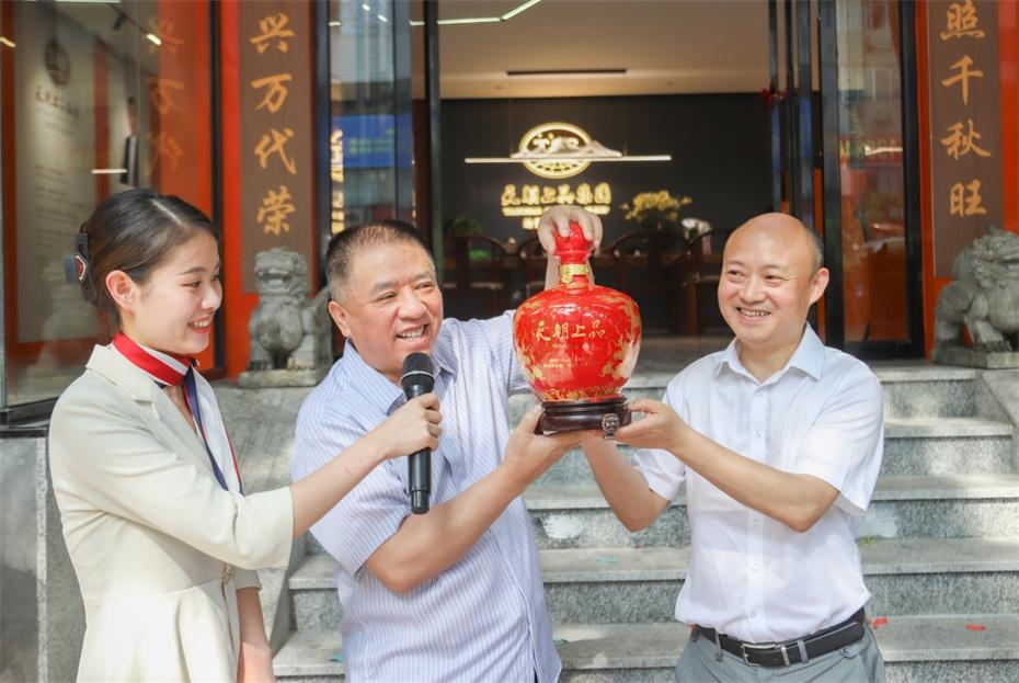 1716882834164497.jpg 微信圖片_20240527111119_副本.jpg