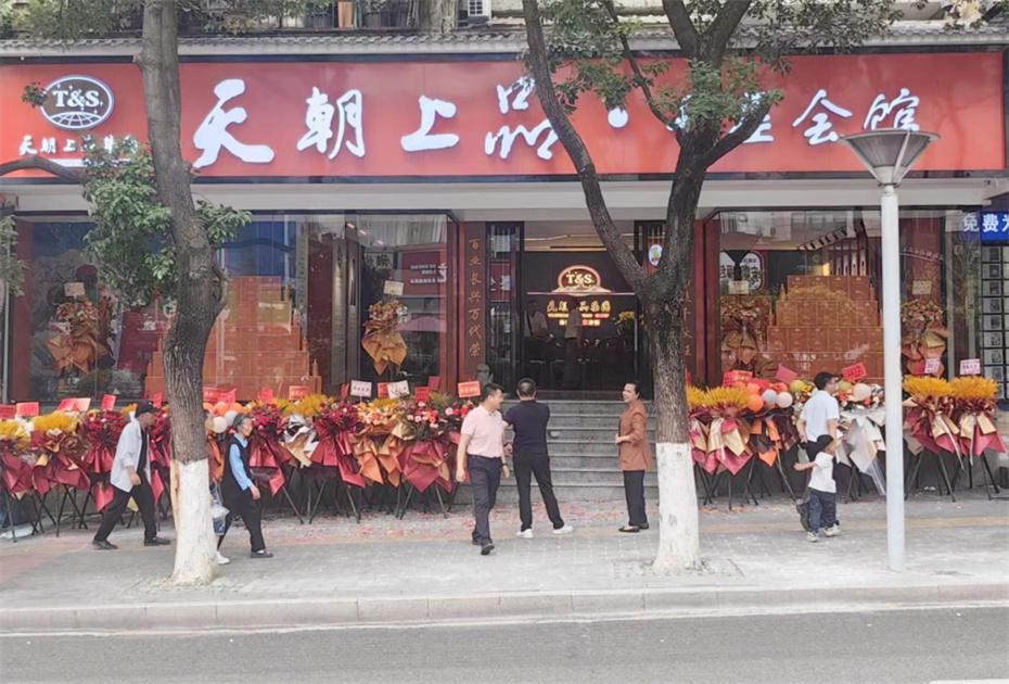 1716882940598331.jpg 微信圖片_20240526103244_副本.jpg