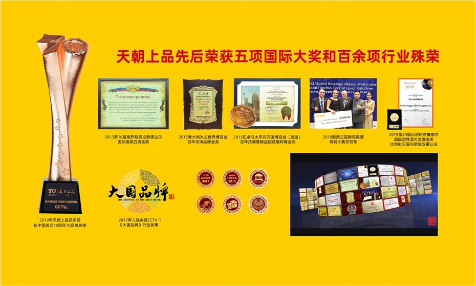 微信截圖_20241121100916.jpg
