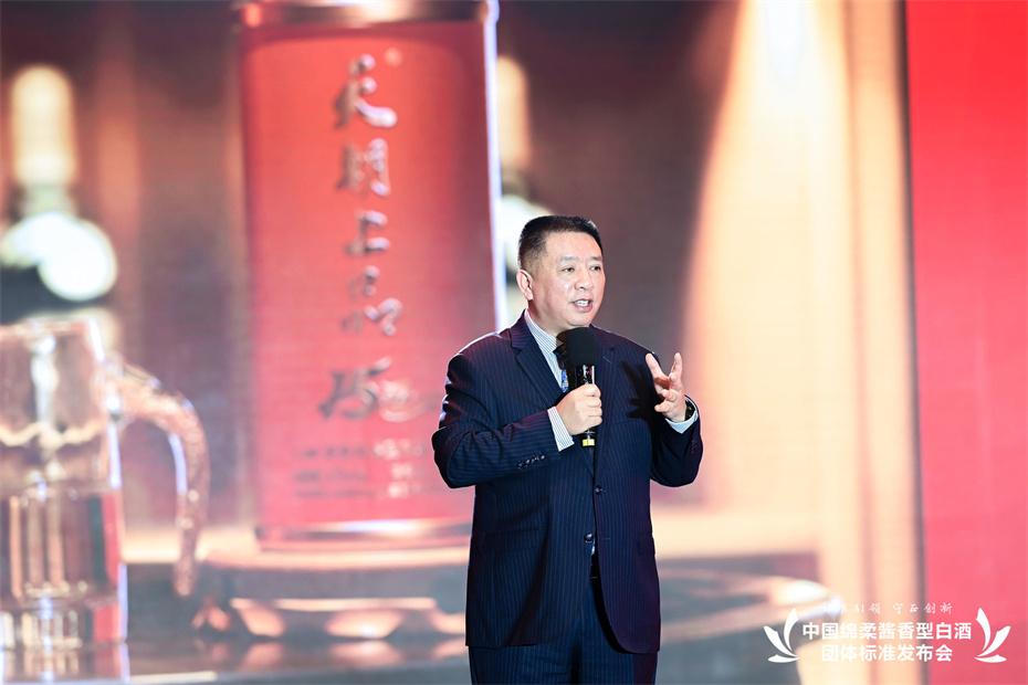 天朝上品集團(tuán)董事長黃永毅 2.jpg