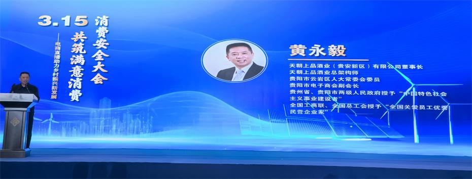 微信圖片_20250318232626.jpg